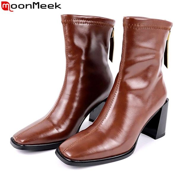 boots moonmeek 2021 big size 34-43 autumn winter ankle fashion square toe high heels ladies shoes women black
boots moonmeek 2021 big size 34-43 autumn winter ankle fashion square toe high heels ladies shoes women black