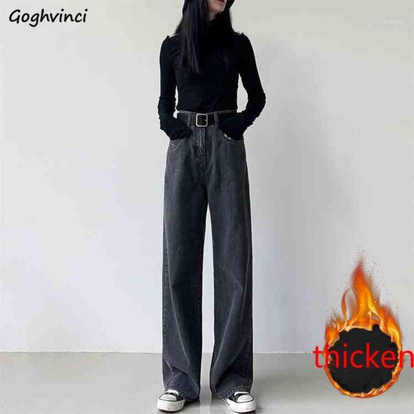women jeans solid casual bottoms loose straight all-match button zipper solid korean style full length streetwear vintage bf1, Blue
women jeans solid casual bottoms loose straight all-match button zipper solid korean style full length streetwear vintage bf1, Blue