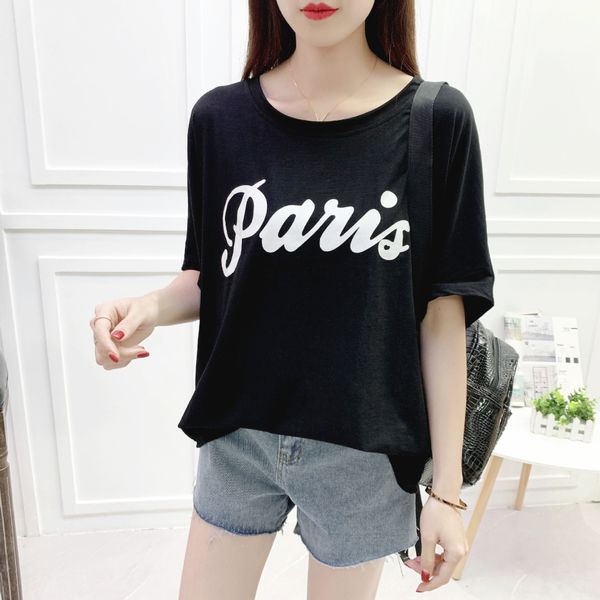 vcdth fat plus women size short coat t-shirt sleeve t-shirt plus 2020 new fat mm loose cover meat korean simple letter crew neck ltw ltwi, White
vcdth fat plus women size short coat t-shirt sleeve t-shirt plus 2020 new fat mm loose cover meat korean simple letter crew neck ltw ltwi, White
