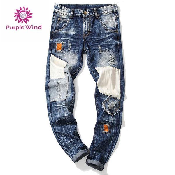 men's winter distress low-crotch small legs jeans pant for men, Blue