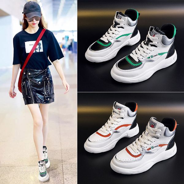 high white shoes female 2020 autumn and winter new all-matching casual sneakers internet ins dad shoes fleece
high white shoes female 2020 autumn and winter new all-matching casual sneakers internet ins dad shoes fleece