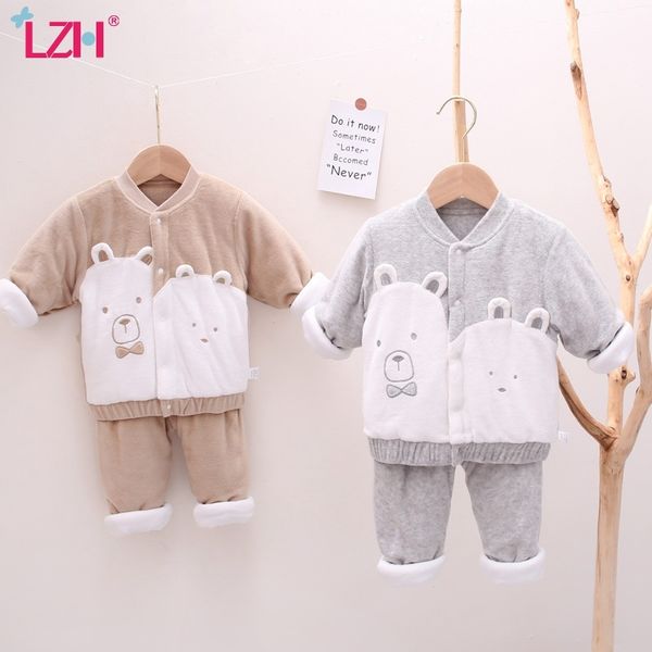 lzh 2020 new autumn winter baby boys girls clothes round neck pure cotton keep warm clothing newborn baby outing casual suits 1021, White
lzh 2020 new autumn winter baby boys girls clothes round neck pure cotton keep warm clothing newborn baby outing casual suits 1021, White