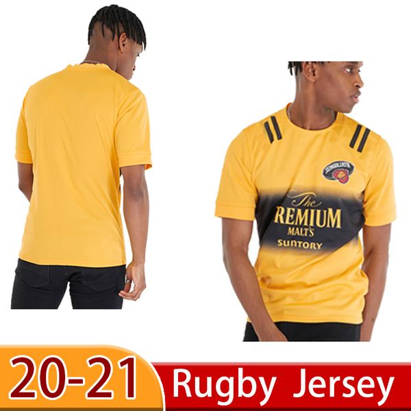 2021 new remium malts suntory rugby shirt international league jersey home national team sungoliath high-quality rugby jerseys customized, Black;gray
2021 new remium malts suntory rugby shirt international league jersey home national team sungoliath high-quality rugby jerseys customized, Black;gray