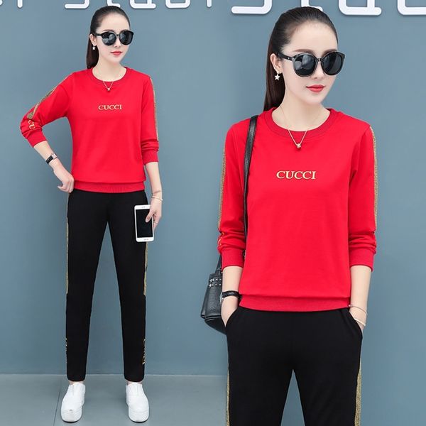 iv4k0 2020 new round neck long sweater casual suit women's autumn sports style fashion age-reducing sweatersleeve korean loose sweater, Gray
iv4k0 2020 new round neck long sweater casual suit women's autumn sports style fashion age-reducing sweatersleeve korean loose sweater, Gray