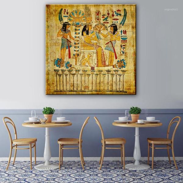 1 piece hd old egyptian wall art vintage picture home decoration canvas print wall picture1
1 piece hd old egyptian wall art vintage picture home decoration canvas print wall picture1