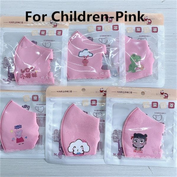 usd58u black breathable sponge mask reusable anti pollution face shield wind proof mouth cover 7 n
usd58u black breathable sponge mask reusable anti pollution face shield wind proof mouth cover 7 n