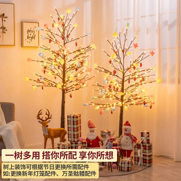 light tree package l shopping mall layout window display christmas decorations bar entrance
light tree package l shopping mall layout window display christmas decorations bar entrance