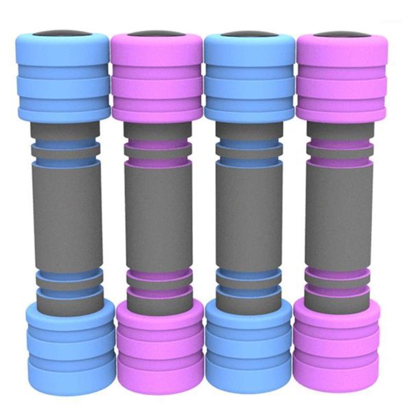 2pcs thickened sponge type fitness dumbbell household dumbbell weight sets muscle relex apparatus for arms and hands1
2pcs thickened sponge type fitness dumbbell household dumbbell weight sets muscle relex apparatus for arms and hands1