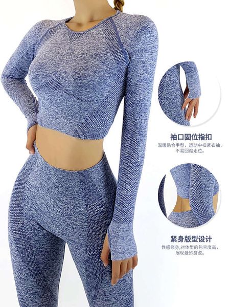 yoga women's professional tight quick dry clothes autumn winter fashion gym running fitness suit five piece set, Gray
yoga women's professional tight quick dry clothes autumn winter fashion gym running fitness suit five piece set, Gray