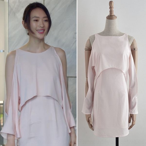 xxsjo whoshoulder плеча clothesshoulder юбка сказала, что я не могу хип-с женился ченг л тун яо же получить одежду розового середины lengths, Black;gray
xxsjo whoshoulder плеча clothesshoulder юбка сказала, что я не могу хип-с женился ченг л тун яо же получить одежду розового середины lengths, Black;gray