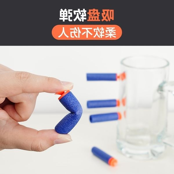 58electric continuous soft bullet children's toy large m416 machine gun fire simulation boy pistol eating chicken 10
58electric continuous soft bullet children's toy large m416 machine gun fire simulation boy pistol eating chicken 10