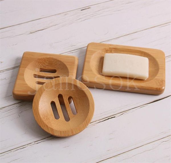 natural bamboo wood soap dish storage holder bathroom round drain soap box square eco-friendly wooden soap tray holder db397
natural bamboo wood soap dish storage holder bathroom round drain soap box square eco-friendly wooden soap tray holder db397