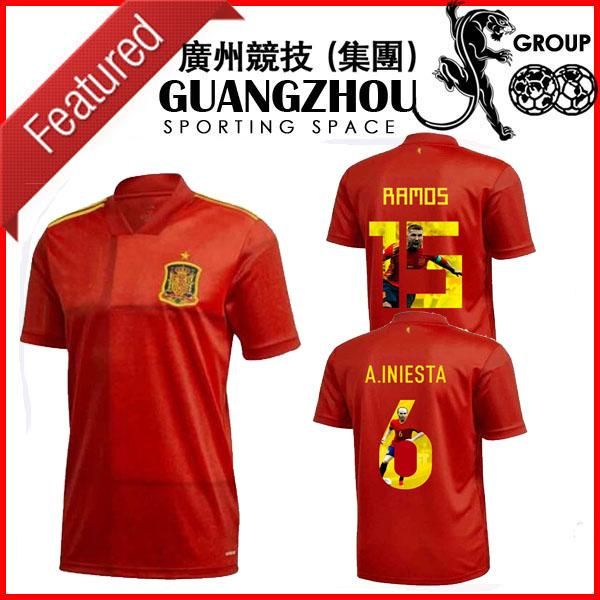 2020 2021 spain special soccer jerseys espana a.iniesta 6 españa ramos 15 home gallery style jersey football shirts, Black
2020 2021 spain special soccer jerseys espana a.iniesta 6 españa ramos 15 home gallery style jersey football shirts, Black