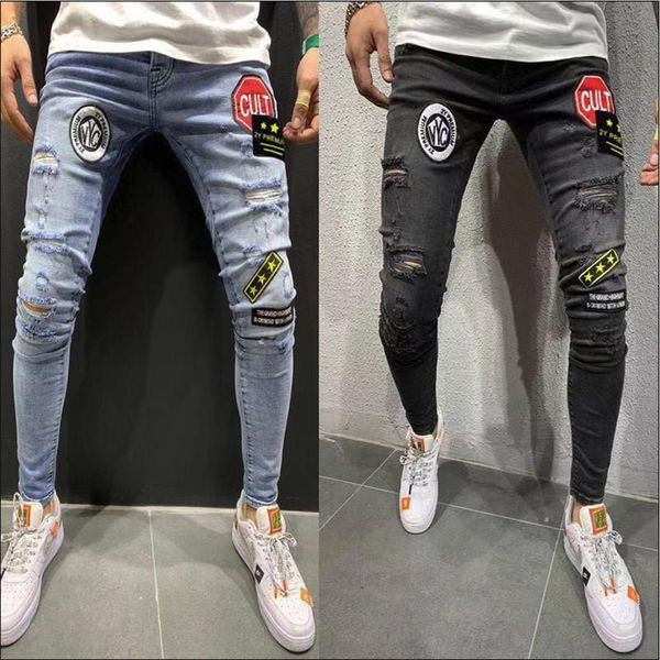 kimsere men's hi street destroyed jeans pants with patches fashion streetwear ripped denim trousers holes skinny stretchy jeans, Blue
kimsere men's hi street destroyed jeans pants with patches fashion streetwear ripped denim trousers holes skinny stretchy jeans, Blue