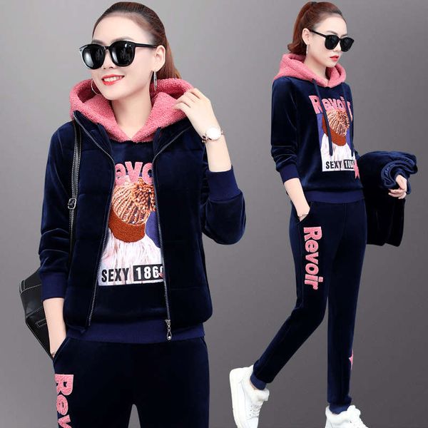 hong kong velvet sports suit women plush thickened 2020 new winter fashion casual wear, Gray
hong kong velvet sports suit women plush thickened 2020 new winter fashion casual wear, Gray