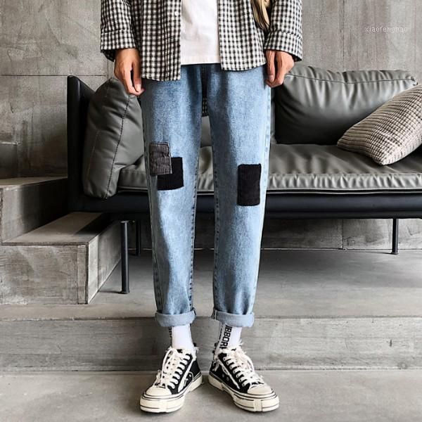 summer straight jeans men's fashion washed casual retro patch jeans men streetwear wild loose hip hop denim trousers mens1, Blue
summer straight jeans men's fashion washed casual retro patch jeans men streetwear wild loose hip hop denim trousers mens1, Blue