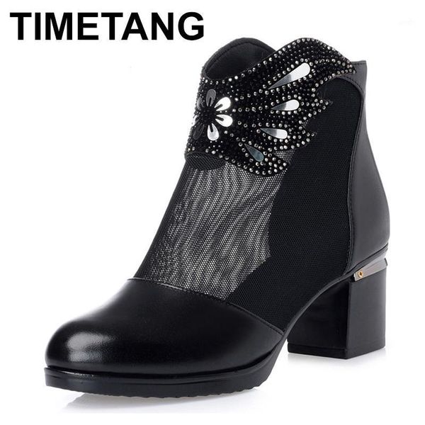 boots timetang genuine leather woman shoes summer fresh breathable transparent mesh butterfly-knot flower bling ankle motorcycle1, Black
boots timetang genuine leather woman shoes summer fresh breathable transparent mesh butterfly-knot flower bling ankle motorcycle1, Black