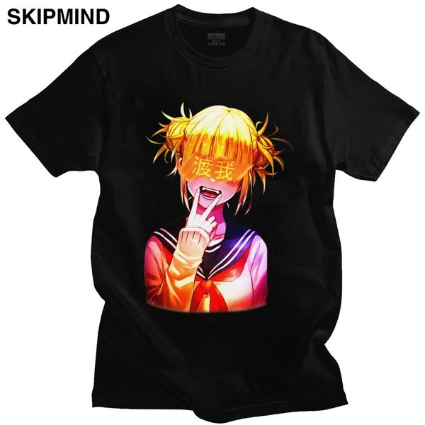 kawaii my hero academia crewneck short sleeve himiko toga sugoi casual anime manga merch sport hooded sweatshirt hoodie t shirt
kawaii my hero academia crewneck short sleeve himiko toga sugoi casual anime manga merch sport hooded sweatshirt hoodie t shirt