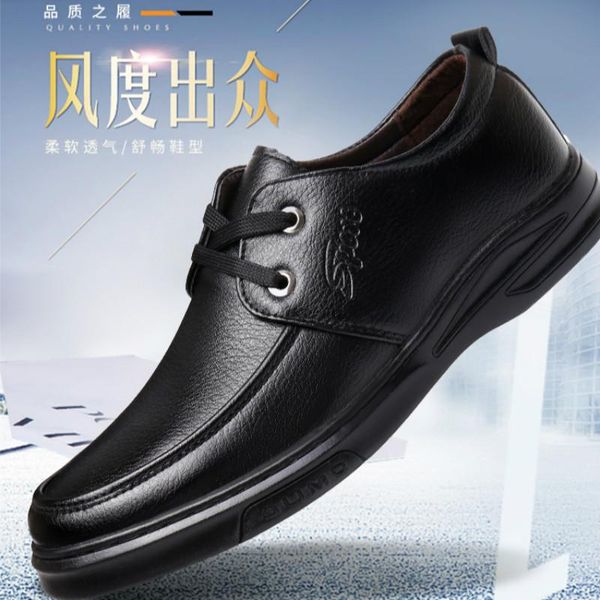 sexemara 2020 leather casual driving oxfords shoes men loafers moccasins italian shoes for men flats no-006, Black
sexemara 2020 leather casual driving oxfords shoes men loafers moccasins italian shoes for men flats no-006, Black