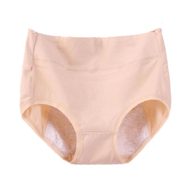 women's panties women menstrual period underwear calcinha feminina waterproof briefs ropa interior xl-6xl, Black;pink
women's panties women menstrual period underwear calcinha feminina waterproof briefs ropa interior xl-6xl, Black;pink