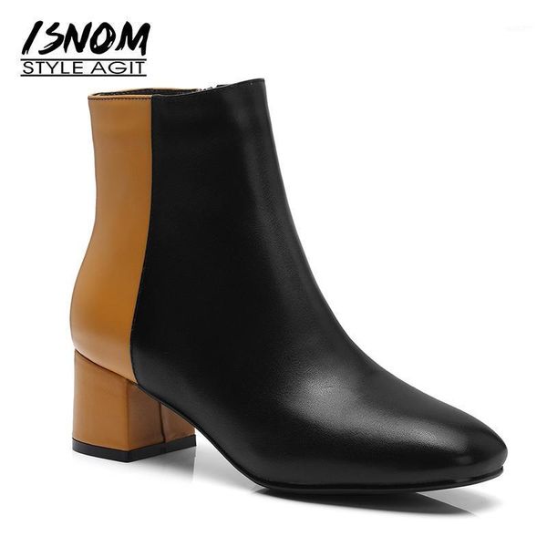 boots isnom autumn cow learher woman thick high heels bootie 2021 square toe female shoes stitching winter neck footwear1, Black
boots isnom autumn cow learher woman thick high heels bootie 2021 square toe female shoes stitching winter neck footwear1, Black