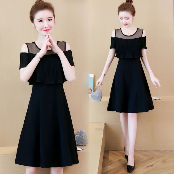 women ladies will see black mesh patchwork big plus size l a-line skater casual party dress 4cud, Black;gray
women ladies will see black mesh patchwork big plus size l a-line skater casual party dress 4cud, Black;gray