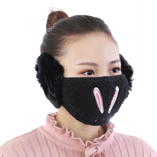 2021& universal cartoon winter prints ear smog-washable for adults in europe and america fleece earmuffs mask
2021& universal cartoon winter prints ear smog-washable for adults in europe and america fleece earmuffs mask