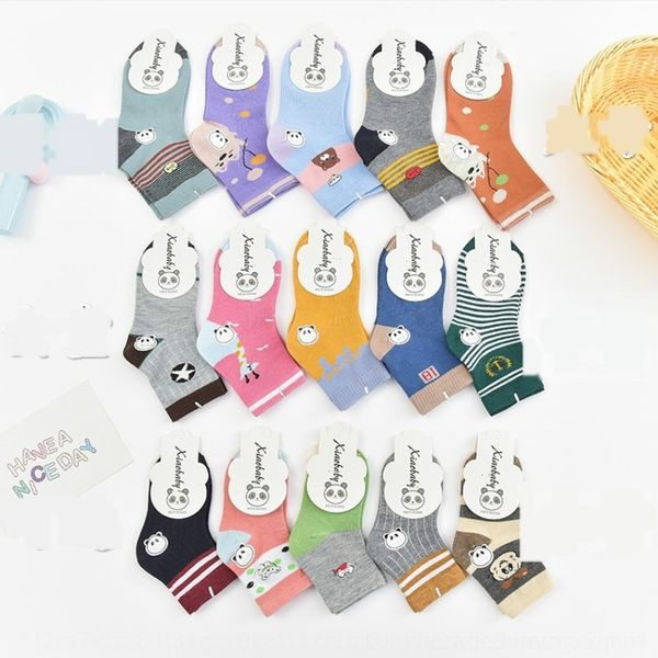 gpza8 20 осень зима новый хлопок поэтому труба детская японская и корейская волна средней мультфильм трубки детские носки для девочек носки, Black
gpza8 20 осень зима новый хлопок поэтому труба детская японская и корейская волна средней мультфильм трубки детские носки для девочек носки, Black