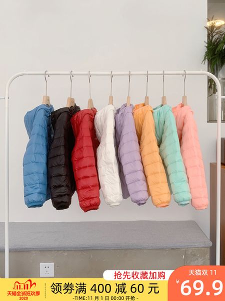 down jacket lightweight autumn and girls' foreign style children's baby winter wear boy's coat, Blue;gray
down jacket lightweight autumn and girls' foreign style children's baby winter wear boy's coat, Blue;gray