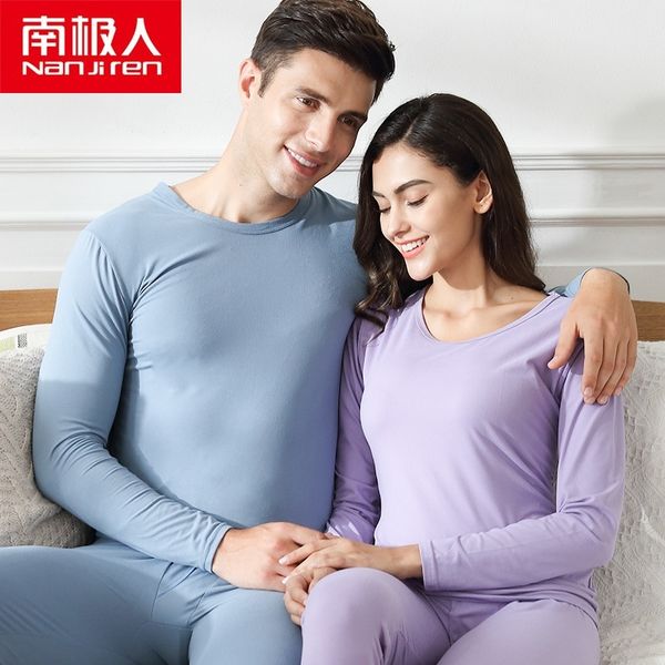 nanjiren pajamas set for women milk shred solid color underwear brand clothing mens comfortable undershirt couple pajamas set 201031, Black;red
nanjiren pajamas set for women milk shred solid color underwear brand clothing mens comfortable undershirt couple pajamas set 201031, Black;red