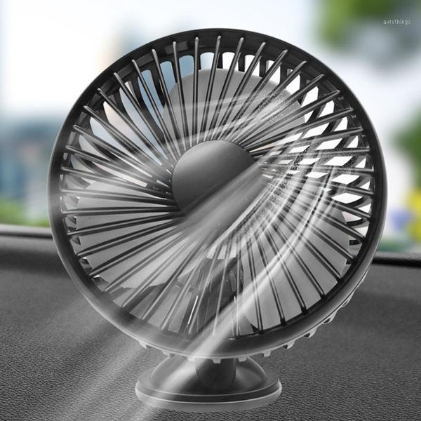 multifunction suction cup single head car fan 12v24v universal large wind three speed control usb car fan1
multifunction suction cup single head car fan 12v24v universal large wind three speed control usb car fan1