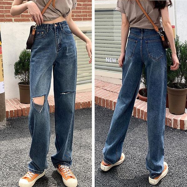women's jeans women's korean version of pants retro hole fashion high waist slimming casual loose straight, Blue
women's jeans women's korean version of pants retro hole fashion high waist slimming casual loose straight, Blue