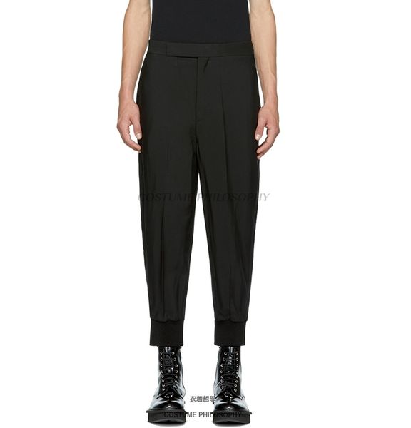 2021 New S-6xl!! i Marry Men's Occasional Harem Pants Autumn Winter. WRPC, Black
2021 New S-6xl!! i Marry Men's Occasional Harem Pants Autumn Winter. WRPC, Black