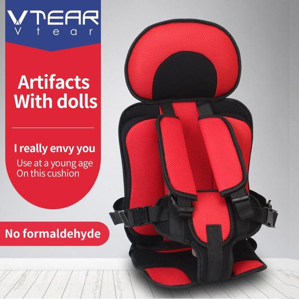 vtear car seat cover baby seat chair for children kids portable baby sitting cushion auto interior accessories
vtear car seat cover baby seat chair for children kids portable baby sitting cushion auto interior accessories