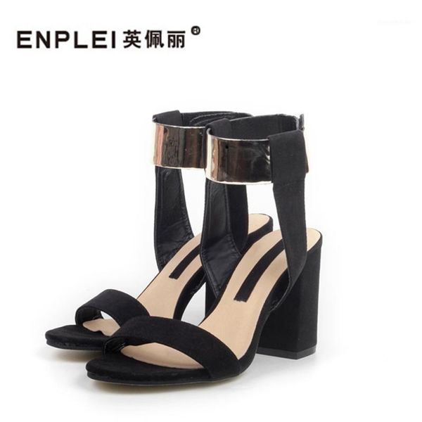 dress shoes enplei women sandals sequined ankle strap summer casual woman open toe high heels 8.5cm1, Black
dress shoes enplei women sandals sequined ankle strap summer casual woman open toe high heels 8.5cm1, Black