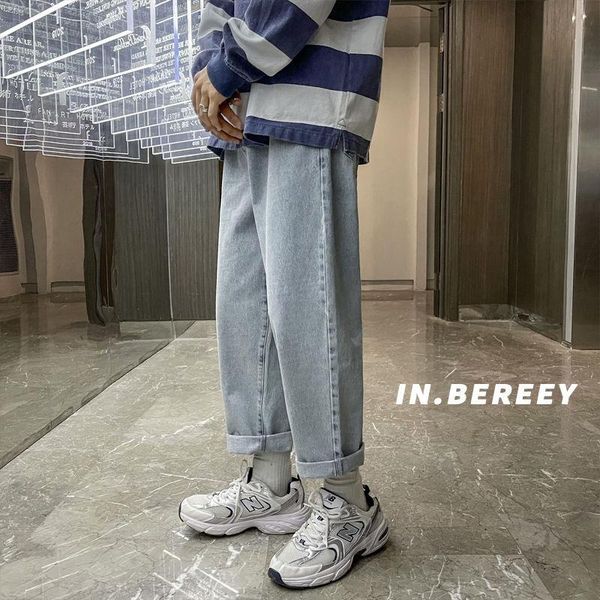 2021 spring and autumn new youth popular men's loose solid color simple jeans fashion casual all-match straight-leg pants, Blue
2021 spring and autumn new youth popular men's loose solid color simple jeans fashion casual all-match straight-leg pants, Blue