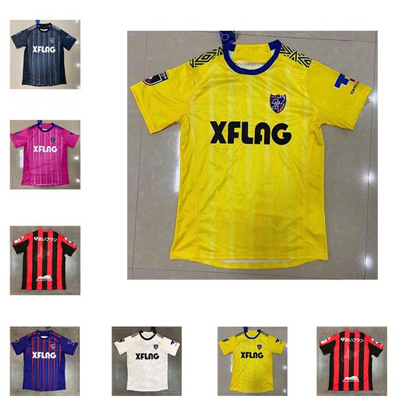2020 2021 fc tokyo soccer jerseys oliveira kajiyama nagai togashi custom 20 21 japan j league tokyo fc hometas shirts maillot size s-xxl, Black;yellow
2020 2021 fc tokyo soccer jerseys oliveira kajiyama nagai togashi custom 20 21 japan j league tokyo fc hometas shirts maillot size s-xxl, Black;yellow