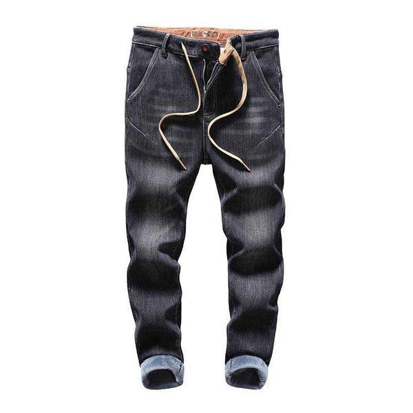 men's jeans straight mid men's autumn winter midweight pencil pants 2021 solid casual slim fit stretch elasticity plus velvet, Blue
men's jeans straight mid men's autumn winter midweight pencil pants 2021 solid casual slim fit stretch elasticity plus velvet, Blue