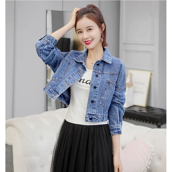 2021 new short mode version type bat pocket bandage denim student jacket tide a125 b905, Black;brown
2021 new short mode version type bat pocket bandage denim student jacket tide a125 b905, Black;brown