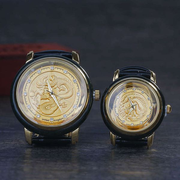 japanese jade watch, Slivery;brown