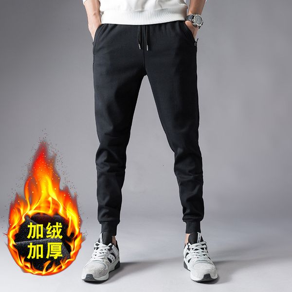 new super soft men's knitted elastic, breathable wear-resistant thread leggings for autumn and winter 2020, Black
new super soft men's knitted elastic, breathable wear-resistant thread leggings for autumn and winter 2020, Black