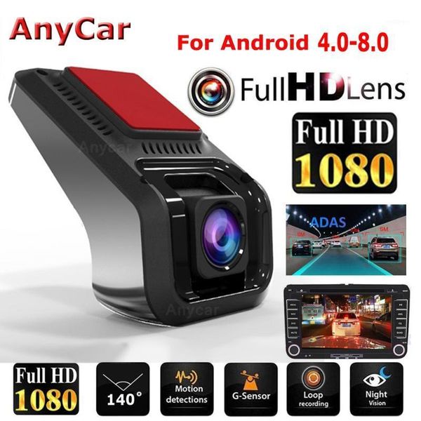 car dvr dvrs dash cam video recorder 1080p dashcam camera usb adas android night version auto1
car dvr dvrs dash cam video recorder 1080p dashcam camera usb adas android night version auto1