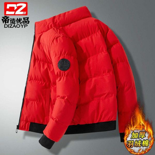 thickened men's cotton padded jacket winter warm standing collar trend men's winter hooded short cotton padded, Black
thickened men's cotton padded jacket winter warm standing collar trend men's winter hooded short cotton padded, Black