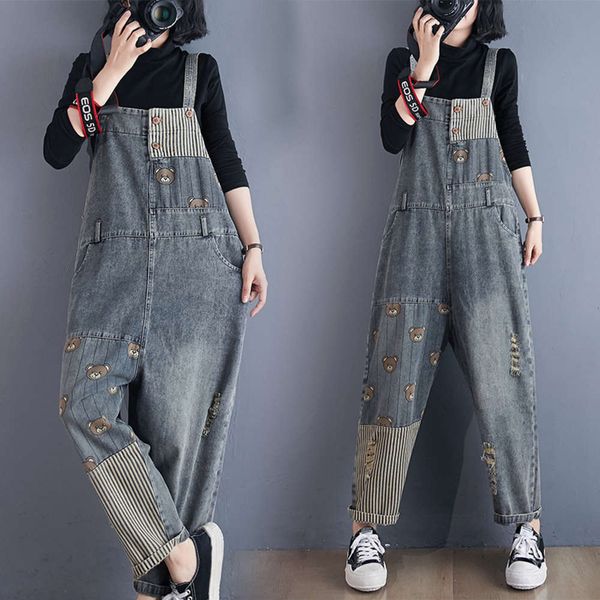 new autumn large age reducing and slim suspenders loose denim jumpsuit women's wear, Blue
new autumn large age reducing and slim suspenders loose denim jumpsuit women's wear, Blue