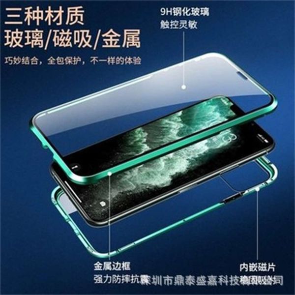 suitable for vip 12 double sided magneto mobile case, vip 11 promax metal frame protective cabhy
suitable for vip 12 double sided magneto mobile case, vip 11 promax metal frame protective cabhy
