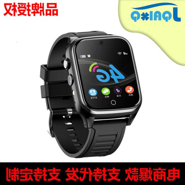 x99 all china netcom 4g children's phone watch p micro chat change payment monitor gps positioning hear
x99 all china netcom 4g children's phone watch p micro chat change payment monitor gps positioning hear