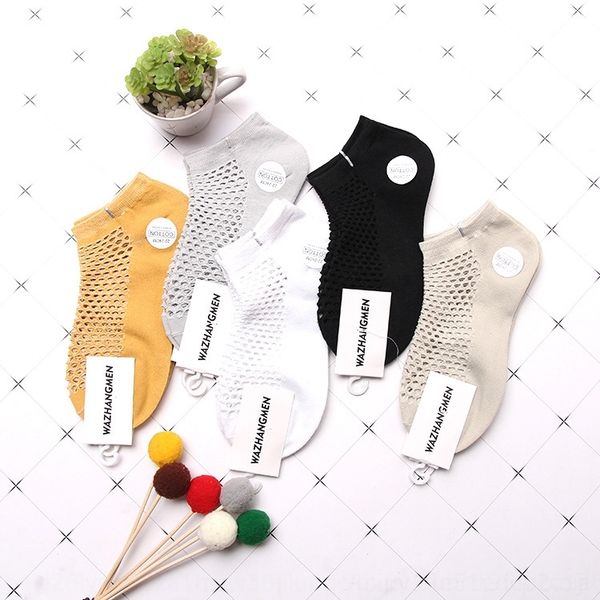hn0lx women 20 leader years new color and and summer socks thin mesh solid spring socks gz53g, Black
hn0lx women 20 leader years new color and and summer socks thin mesh solid spring socks gz53g, Black