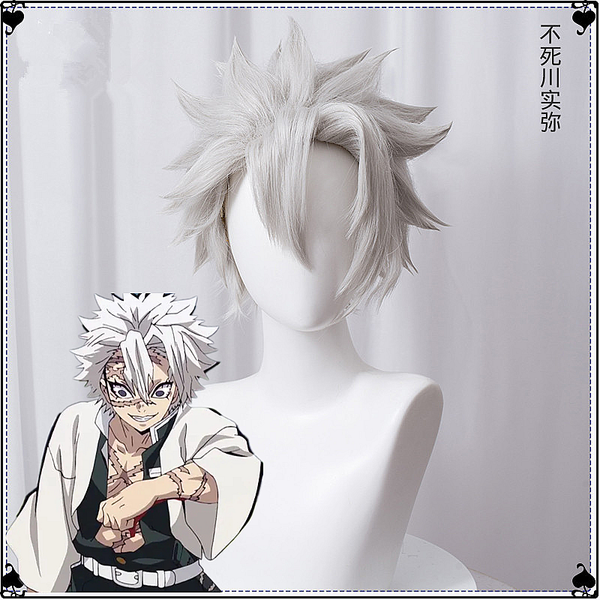 costume accessories anime demon slayer kimetsu no yaiba shinazugawa sanemi short wig cosplay costume men women synthetic hair role play wigs, Silver
costume accessories anime demon slayer kimetsu no yaiba shinazugawa sanemi short wig cosplay costume men women synthetic hair role play wigs, Silver