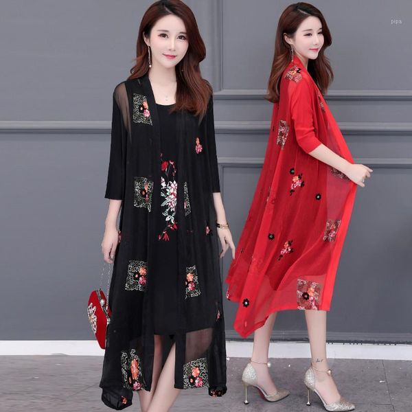 2019 summer new air conditioning shirt women seven-point sleeve large size light embroidery shawl national wind long cardigan1, Tan;black
2019 summer new air conditioning shirt women seven-point sleeve large size light embroidery shawl national wind long cardigan1, Tan;black