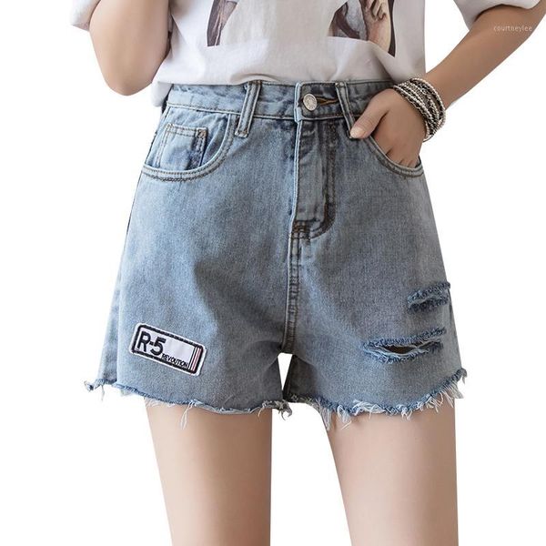 new denim shorts for women summer shorts vintage ripped washed denim loose high waist tassel pants oversize1, Blue
new denim shorts for women summer shorts vintage ripped washed denim loose high waist tassel pants oversize1, Blue